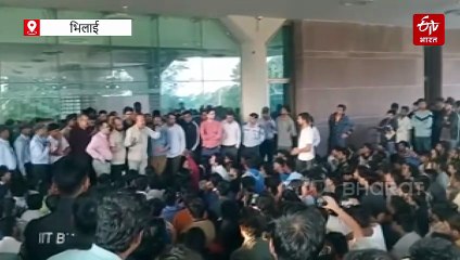 IIT भिलाई में छात्र की मौत को लेकर सस्पेंस बरकरार, पुलिस को पीएम रिपोर्ट का इंतजार, प्रबंधन बोला पहले से था बीमार