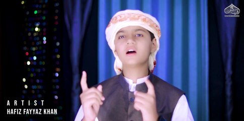 Manzar Da Qayamat | Tearful Emotional Kalam | Hafiz Fayyaz Khan | RF Brothers