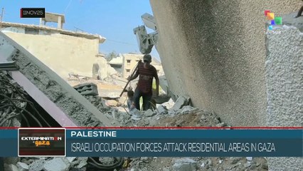 Palestine: Israeli occupation forces attack residential areas in Gaza
