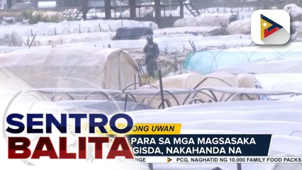Tulong sa mga nasalantang magsasaka at mangingisda, nakahanda na; mga palayan sa Nueva Ecija, hindi gaanong naapektuhan ng Bagyong #UwanPH | ulat ni Vel Custodio