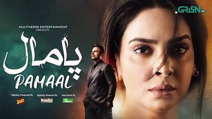 Pamaal Episode 13 ( Teaser ) 11th November 25 _ Saba Qamar - Usman Mukhtar _ Green TV Entertainment