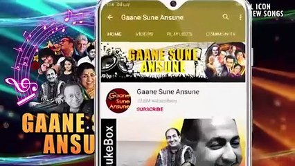 Aao Bata Hoon /Koi Kisise Kum Nahin 1997 / Vinod Rathod, Anand Raj Anand _