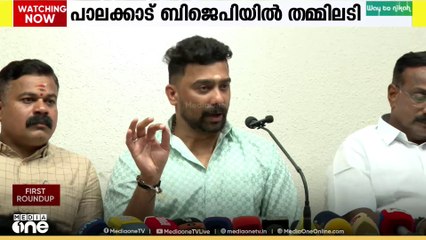 കൃഷ്ണകുമാർ തയ്യറാക്കിയ പട്ടിക അംഗീകരിച്ചില്ല; സ്ഥാനാർത്ഥി നിർണ്ണയത്തെ ചൊല്ലി BJPയിൽ തമ്മിലടി