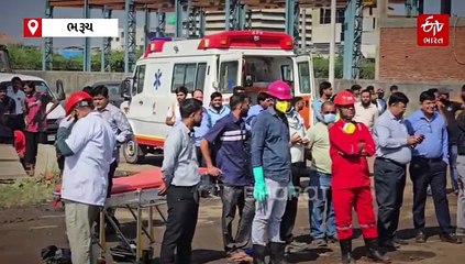ભરૂચ: સાયખા GIDCમાં આવેલી ફાર્મા કંપનીમાં પ્રચંડ ધડાકો, બે કામદારોના મૃતદેહ મળ્યા, બે ગૂમ