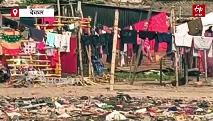 अबुआ आवास में भ्रष्टाचार का ‘छप्परफाड़’ खेल, पक्के घर का सपना रिश्वत की नींव में धंसा!