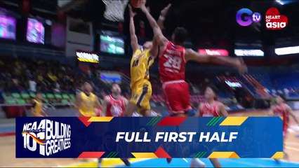 FULL FIRST HALF - JRU Heavy Bombers vs EAC Generals | NCAA Season 101