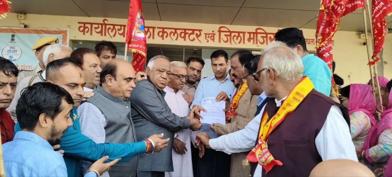 सिंधी समाज में आक्रोश, रैली निकाल कर किया विरोध...