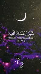 #Surah #QuranVerses #QuranQuotes #QuranRecitation #HolyQuran #IslamicReminders #IslamicQuotes