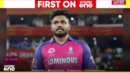 ഐപിഎല്ലിൽ സഞ്ജു സാംസൺ ചെന്നൈയിലേക്ക് തന്നെ; സഞ്ജുവിന് പകരം ജഡേജ റോയൽസിന്റെ ക്യാപ്റ്റൻ