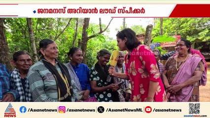 'എല്ലാം സ്മാര്‍ട്ടായി ഒപ്പം ഞങ്ങളും' കുറുമാത്തൂരിലെ വോട്ട് വിശേഷങ്ങള്‍