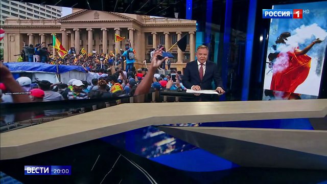 Вести (Россия-1, 09.07.2022)