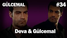 Gülcemal & Deva: Unutulmaz Sahneler #34