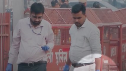 Delhi Blast: घटनास्थल से 40 सबूत बरामद, FSL को मिले...