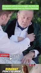 Runaway Princess Bride Movie Clip | ReelShort