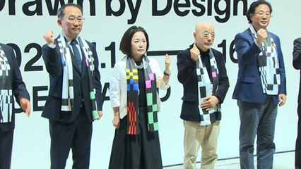 AI가 만드는 미래 디자인...'디자인코리아 2025' 개막 / YTN