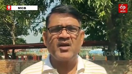 MCB जिले में तालाब सौंदर्यीकरण में भ्रष्टाचार का आरोप, कांग्रेस ने कहा- सिर्फ फेंसिंग और रंग लगाकर बना दिया लाखों का बिल