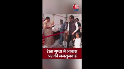 दिल्ली: CM रेखा गुप्ता ने आवास पर की जनसुनवाई