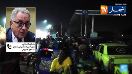 مالي / الطغمة الانقلابية .. تقود البلاد نحو الهاوية