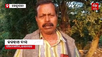 ସମୁଦ୍ର ଆଁରେ ଜମି, ଖଜଣା ଦେଉଛନ୍ତି ମାଲିକ, ଏବେ ବିକ୍ରି ନେଇ ସଙ୍ଗୀନ ଅଭିଯୋଗ