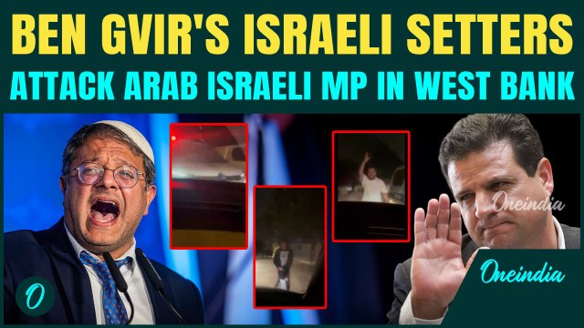 VIDEO: Arab-Israeli MP Odeh’s Car SMASHED By Settlers As Police Stand SILENT|Ben Gvir Behind Attack?