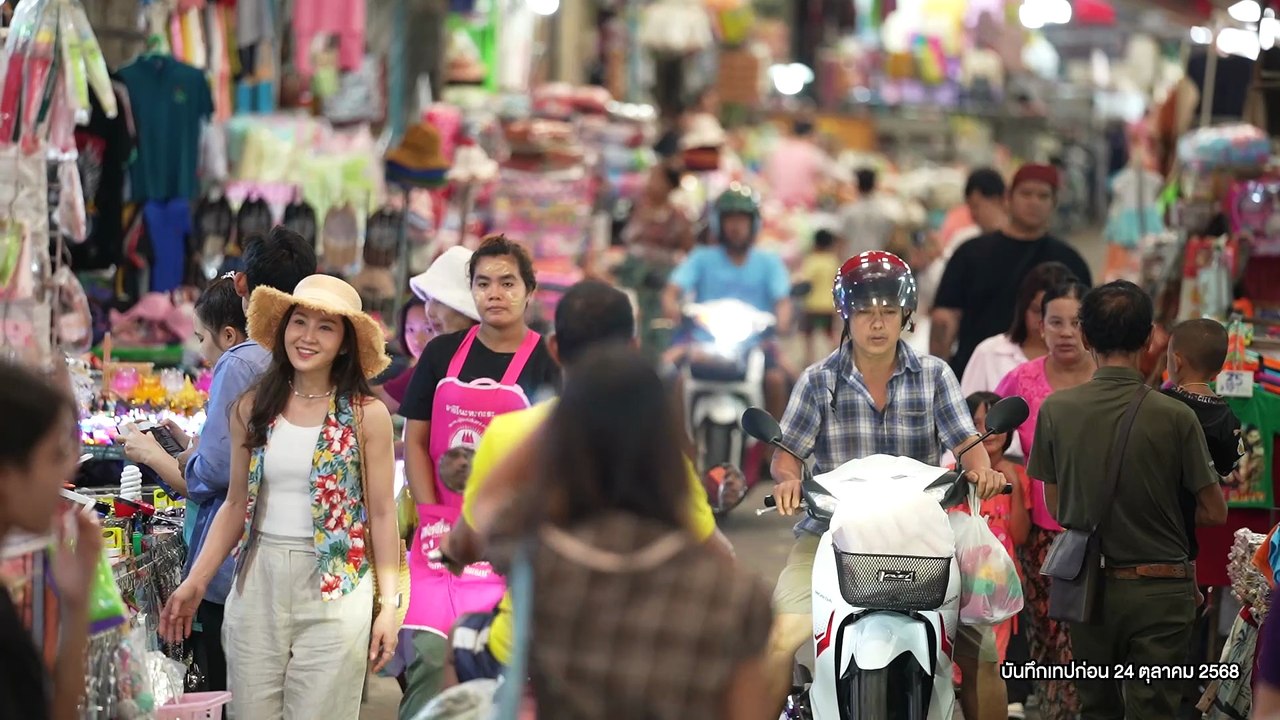 9เที่ยวไทย พาไประนอง