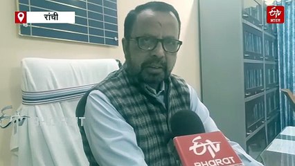 राज्य गठन के 25 साल बाद भी झारखंड में नहीं बनी भाषा परिषद, विविध भाषाओं के संरक्षण पर उठ रहे सवाल