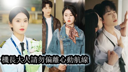 [Only English Movie] After reuniting he tried to win her again not knowing his “just for fun” broke her heart - Chinese Drama