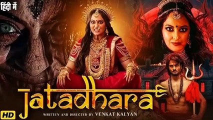 New Bollywood Horror Film 'JATADHARA' with Sonakshi Sinha & Sudheer Babu 🎬