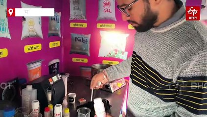 राजगढ़ में दूध का दूध पानी का पानी, मिल्क में मिली यूरिया, चलता फिरता लैब खोल रहा है पोल