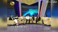 鲁豫有约《画皮》剧组大揭秘 (下)