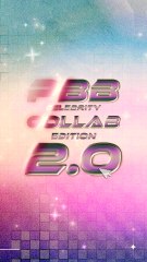 Pinoy Big Brother Celebrity Collab Edition 2.0: Chikahan with Reich Alim | Online Exclusive