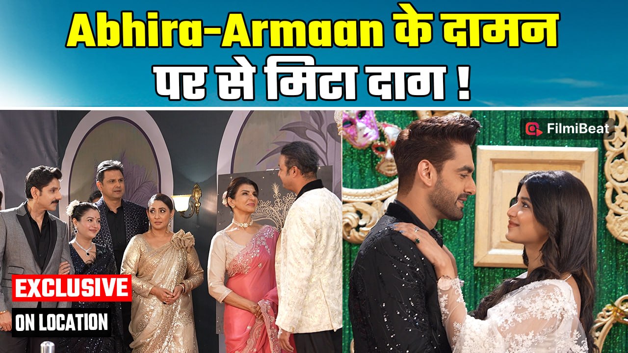 Yeh Rishta Kya Kehlata Hai On Location: पकड़ा गया Varun; Abhira-Armaan को फिर मिला उनका खोया सम्मान