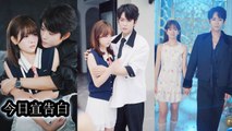 [Relationship Drama] To comfort him after being abandoned she bravely confessed and became his contract girlfriend - Chinese Drama