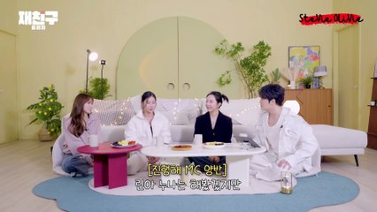[ENG SUB] 251105 Kim Jaejoong's JaeFriends' S5 EP 1 "What's in MYFriend's bag" with #Heechul   #kimjaejoong #김재중 #ジェジュン #金在中 #jaejoong #JAEFRIENDS