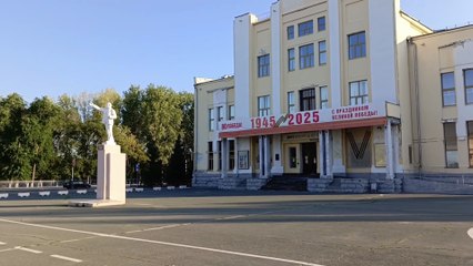 Чапаевск / 2025 / Не сидим дома