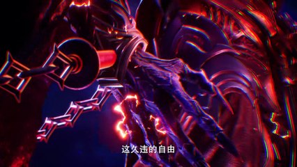 Throne of Seal Episode 185 4K