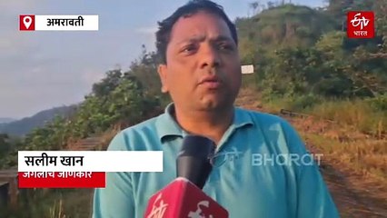 नॅचरल ब्रिज : मेळघाटात दोन डोंगरांच्यामधे निसर्गाची किमया, दोन बाजूंनी नद्यांचा उगम