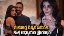 Samantha’s Next Chapter Begins | Actress, Producer, Entrepreneur – Samantha 3.0 | FilmiBeat Telugu