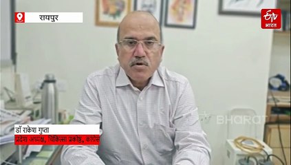 कांग्रेस चिकित्सा प्रकोष्ठ का स्वास्थ्य विभाग पर गंभीर आरोप, डॉक्टर गुप्ता ने कहा- 10 कंपनियों की दवाएं अमानक, बैन सिर्फ 2 पर