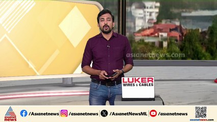 കോട്ടയം ഡെപ്യൂട്ടി കളക്ടർക്ക് പിഴയിട്ട് ഹൈക്കോടതി; നടപടി നെൽവയൽ ഡാറ്റ ബാങ്കുമായി ബന്ധപ്പെട്ട്