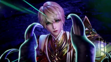 Throne Of Seal Eps 186 Perview