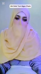 Aik Dafa Tum Agye Chalo