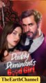 💙☑️🔴 [0408 1601]  Daddy Dominant's Good Girl  dailymotion 🔥 Hot 2026