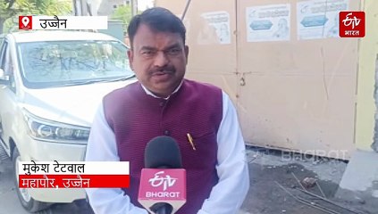 सिंहस्थ 2028 की तैयारी के लिए विशेष पहल, उज्जैन में अब तक के सभी पार्षद एक मंच पर