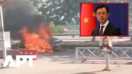 China Condemns Islamabad Court Bombing That Killed 12 | APT
