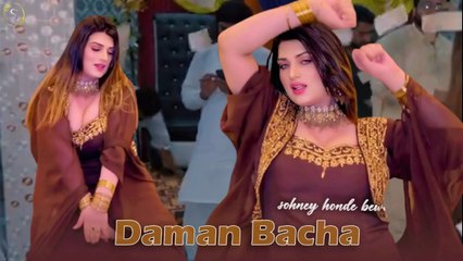 Daman Bacha,Urwa Khan,Latest Dance,Best Performances,S Studio 2025