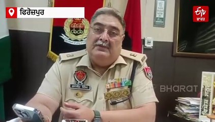 ਫਰਜ਼ੀ ਐਸਟੀਐਫ ਅਧਿਕਾਰੀਆਂ ਦਾ ਪਰਦਾਫਾਸ਼, 2 ਗ੍ਰਿਫ਼ਤਾਰ ਇੱਕ ਮੁਲਜ਼ਮ ਮਹਿਲਾ ਫਰਾਰ