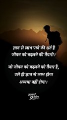 ज्ञान का लाभ || आचार्य प्रशांत