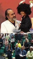 यमराज का भैंसा || आचार्य प्रशांत