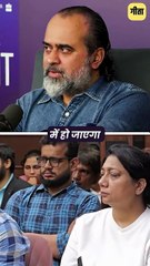 सीखना मत छोड़ो || आचार्य प्रशांत